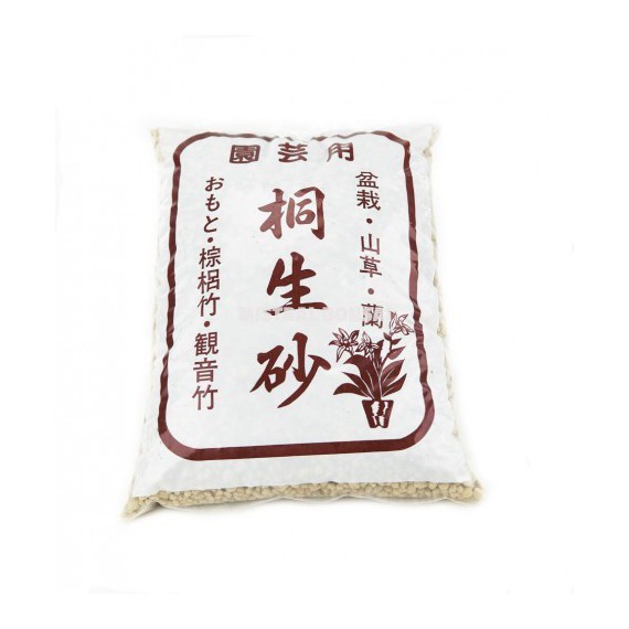 Sustrato KIRYUZUNA 2 litros grano pequeño